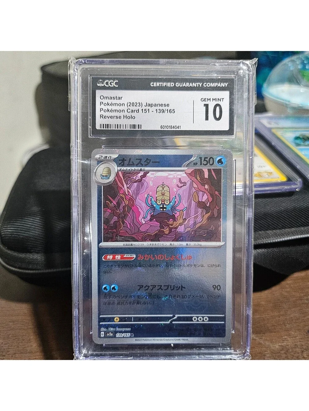 Omastar - #139 Scarlet & Violet 151 - CGC 10